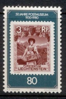 Liechtenstein-1980-Postal-Museum-MUH