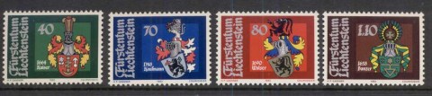 Liechtenstein-1982-Baliff-Arms-MUH