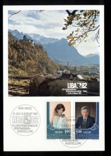 Liechtenstein-1982-LIBA82-Philatelic-Exhibituin