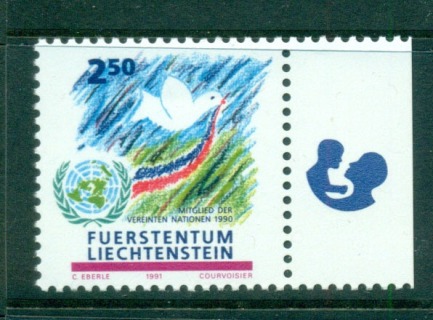 Liechtenstein-1991-UN-Membership-MUH-lot58409