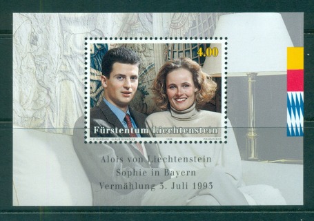 Liechtenstein-1993-Marriage-of-Prince-Alois-MS-MUH-lot58429