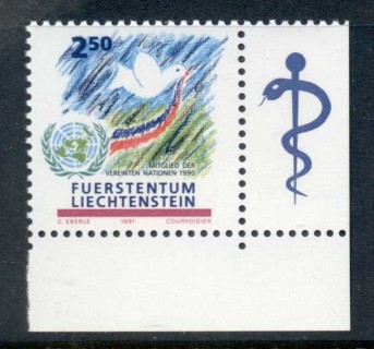 Liechtenstein-1994-UN-Membership-MUH