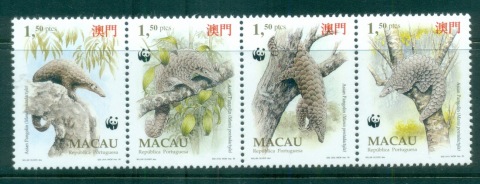 Macau 1995 WWF Chinese Pangolin