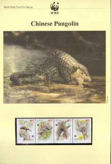 Macau 1995 WWF Chinese Pangolin