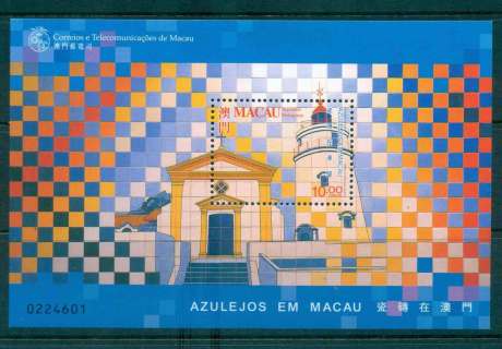 Macao-1998-Lighthouse-MS-Lot46155