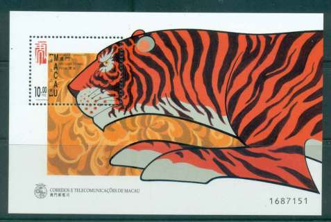 Macao-1998-New-Year-of-the-Tiger-MS-Lot46153