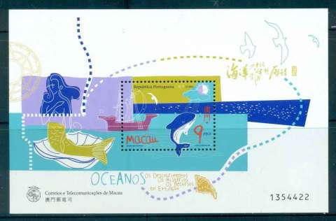 Macao-1998-Oceans-MS-Lot46149