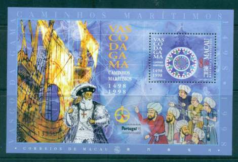 Macao-1998-Vasco-da-Gama-date-1498-MS-Lot46159