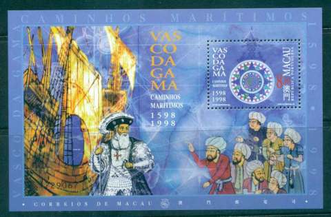 Macao-1998-Vasco-da-Gama-date-Error-1598-MS-Lot46158