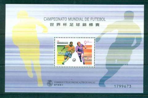 Macao-1998-World-Cup-Soccer-MS-Lot46162