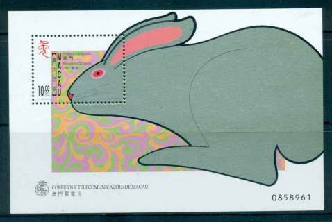 Macao-1999-New-Year-of-the-Rabbit-MS-Lot46148