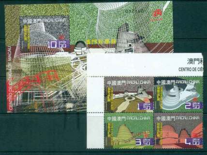 Macao-2010-Science-Centre-Blk-4-MS-Lot46165