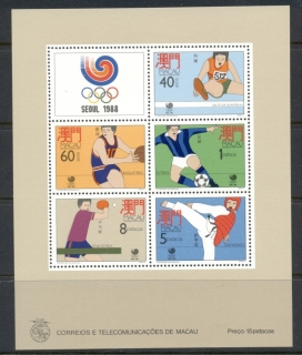 Macau-1988-Summer-Olympics-Seoul-MS-MUH