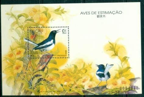 Macau-1995-International-Stamp-Exhibition-Singapore-95-Singapore-Singapore-Birds-MS-MUH
