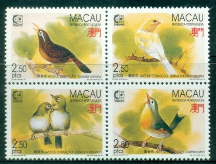Macau-1995-International-Stamp-Exhibition-Singapore-95-Singapore-Singapore-Birds-MUH