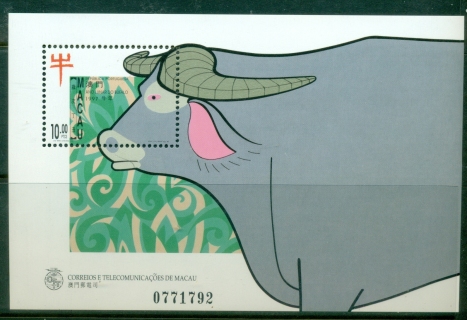 Macau-1997-Chinese-New-Year-Year-of-the-Ox-MS-MUH