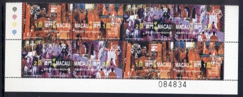 Macau-2001-Religious-Cultures-2xstr4-MUH