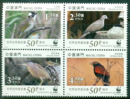 Macau-2011-WWF-50th-Anniversary-Birds-MUH_1