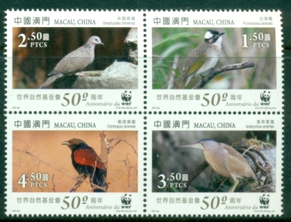 Macau-2011-WWF-50th-Anniversary-Birds-MUH_2