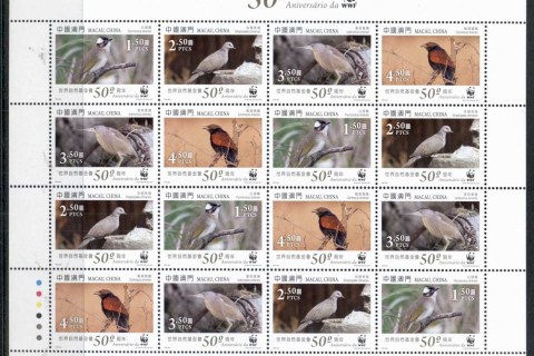 Macau 2011 WWF Macau Birds sheetlet