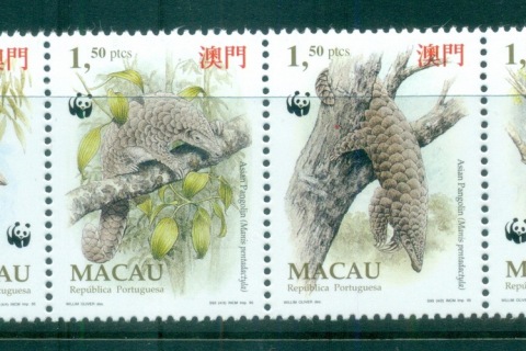 Macau 1995 WWF Chinese Pangolin