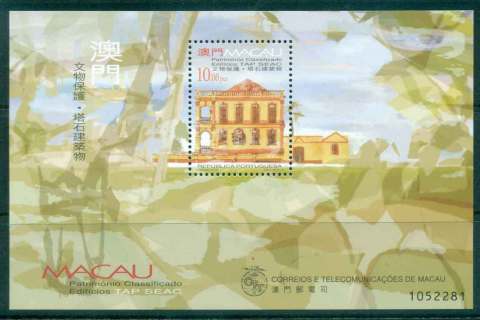 Macao-1999-TAP-SEAC-Building-MS-Lot46160