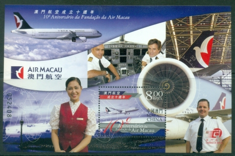 Macau-2004-The-10th-Anniversary-of-Air-Macao-MS-MUH