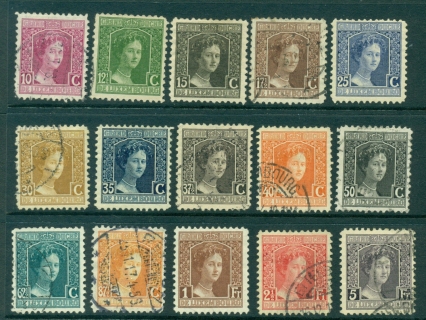 Luxembourg-1914-17-Grand-Duchess-marie-Adelaide-MH-FU-Lot27414