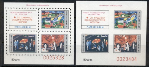 Macedonia-1992-Red-Cross-Week-MS-Perf-IMPERF-MUH