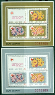 Macedonia-1993-Red-Cross-Fund-Gold-Silver-MS-MUH