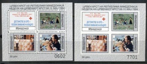 Macedonia-1993-Red-Cross-MS-perf-IMPERF-MUH