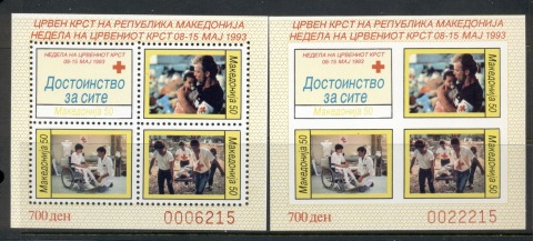 Macedonia-1993-Red-Cross-Week-MS-Perf-IMPERF-MUH