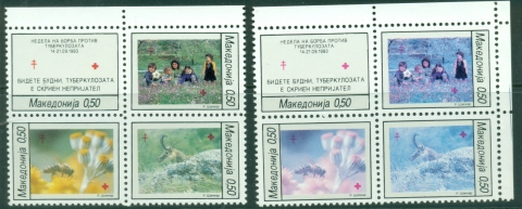Macedonia-1993-Red-Cross-yellow-missing-MUH