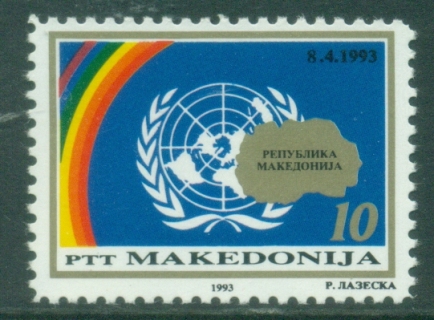 Macedonia-1993-The-Macedonian-Membership-of-UN-MUH