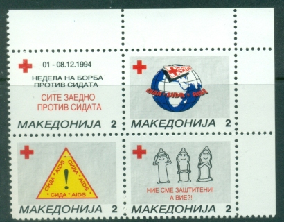 Macedonia-1994-Red-Cross-Fund-MUH