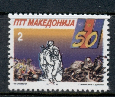 Macedonia-1995-End-of-WWII-50th-Anniversary-MUH