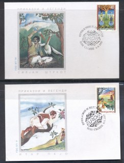 Macedonia-1997-Europa-Myths-legends-FDC