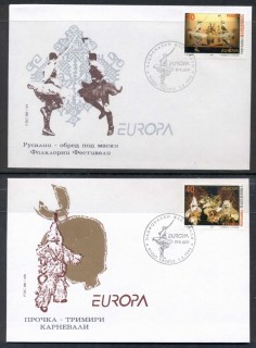 Macedonia-1998-Europa-Holidays-Festivals-2x-FDC