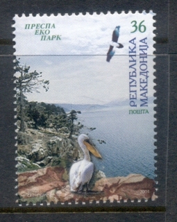 Macedonia-2004-Prespa-Ecopark