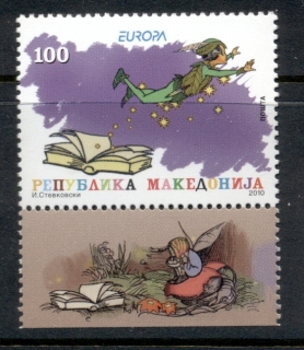 Macedonia-2010-Europa-MUH