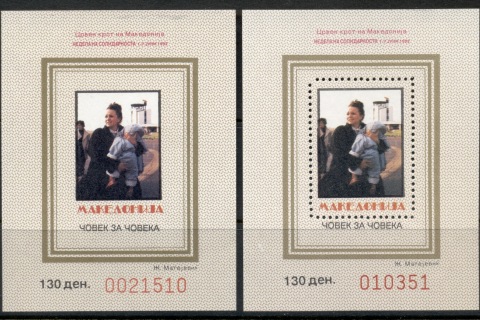 Macedonia-1992-Red-Cross-Solidaruty-Week-MS-perf-IMPERF-MUH
