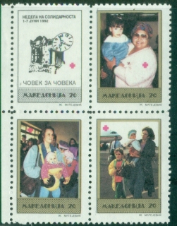 Macedonia-1992-Solidarity-Week-MUH