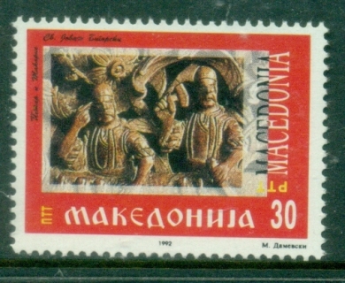 Macedonia-1992-Wood-Carver-Art-MUH