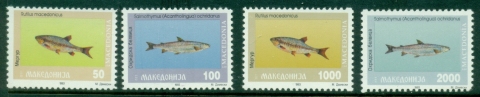 Macedonia-1993-Fish-MUH