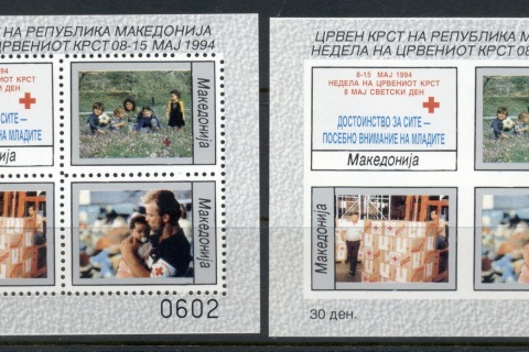 Macedonia-1993-Red-Cross-MS-perf-IMPERF-MUH
