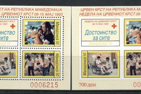 Macedonia-1993-Red-Cross-Week-MS-Perf-IMPERF-MUH