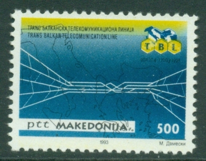 Macedonia-1993-The-Introduction-of-the-Trans-Baltic-Telecommunication-MUH