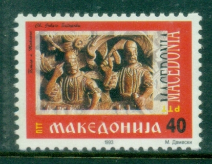 Macedonia-1993-Wood-Carver-Art-MUH