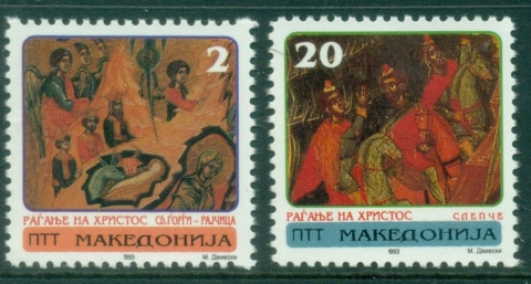 Macedonia-1993-Xmas-MUH
