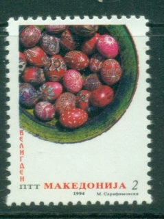 Macedonia-1994-Easter-MUH